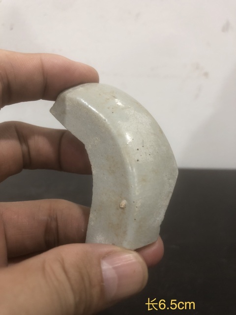 古玩陶瓷北宋汝窯標本拍賣，當前價格6800元