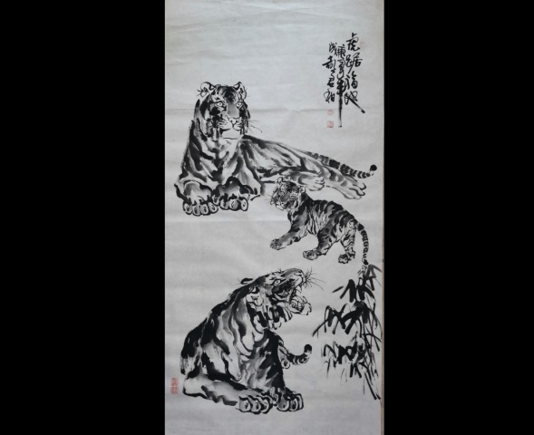古玩字畫國畫大師周北溪弟子已故中美協四川名家呂君柏虎踞福地拍賣,當前價格499元