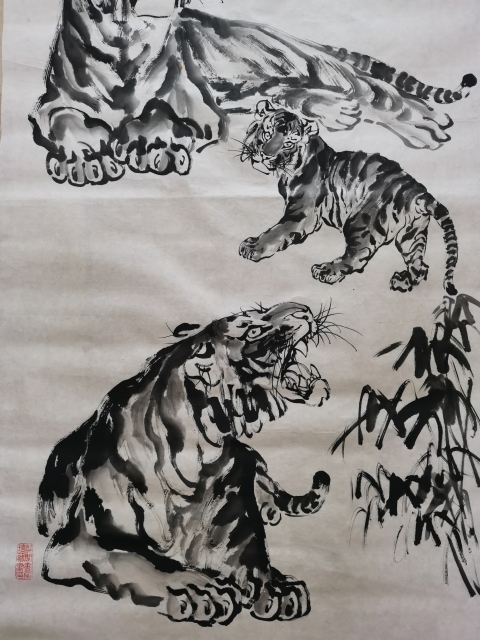 古玩字畫國畫大師周北溪弟子已故中美協四川名家呂君柏虎踞福地拍賣,當前價格499元
