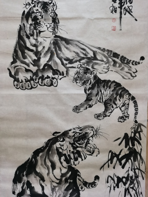 古玩字畫國畫大師周北溪弟子已故中美協四川名家呂君柏虎踞福地拍賣,當前價格499元