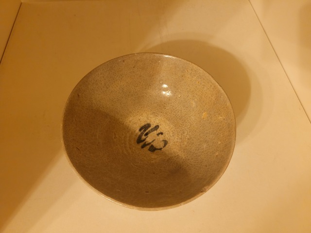 古玩陶瓷明正德.海水法螺紋青花碗拍賣,當(dāng)前價(jià)格496元
