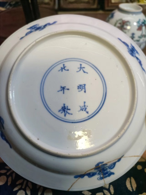 古玩陶瓷大明成化年制款青花鳳紋盤拍賣，當前價格8888元