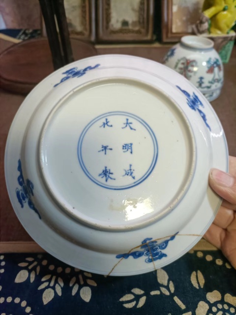 古玩陶瓷大明成化年制款青花鳳紋盤拍賣，當前價格8888元