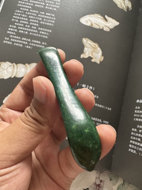 古玩玉器清代宮廷造辦處虬角發(fā)簪拍賣，當(dāng)前價格5800元
