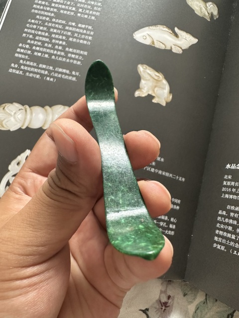 古玩玉器清代宮廷造辦處虬角發(fā)簪拍賣，當(dāng)前價格5800元