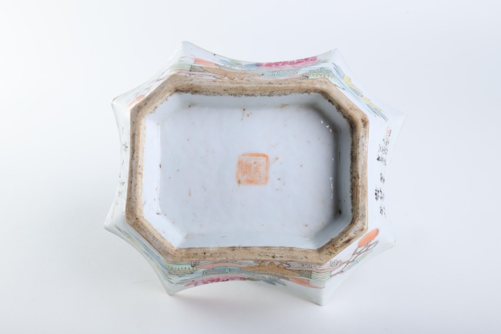 古玩陶瓷清代淺絳彩八角供碗拍賣，當前價格8888元