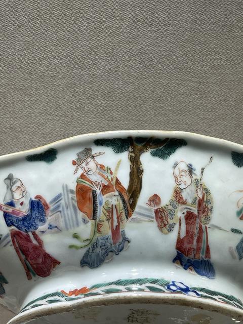 古玩陶瓷清代粉彩八仙供碗拍賣，當前價格8888元