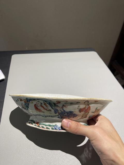 古玩陶瓷清代粉彩八仙供碗拍賣，當前價格8888元