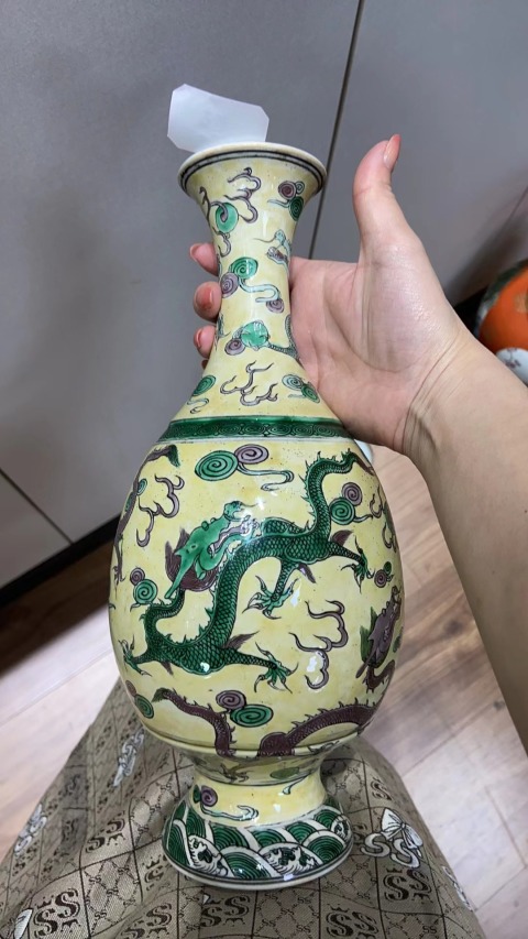 古玩陶瓷米黃釉素三彩五龍圖玉壺春瓶拍賣,當前價格16800元
