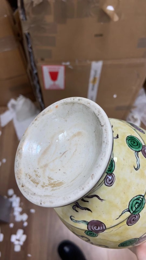 古玩陶瓷米黃釉素三彩五龍圖玉壺春瓶拍賣,當前價格16800元