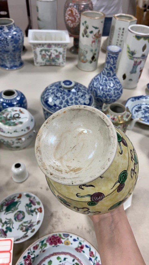古玩陶瓷米黃釉素三彩五龍圖玉壺春瓶拍賣,當前價格16800元
