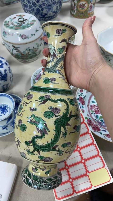 古玩陶瓷米黃釉素三彩五龍圖玉壺春瓶拍賣,當前價格16800元