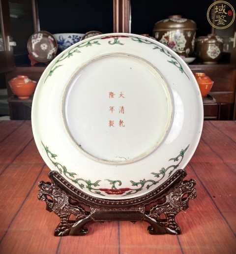 古玩陶瓷細路粉彩亭臺樓閣山水高士人物盤拍賣，當前價格15800元