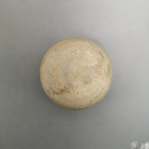 古玩陶瓷青花花卉紋水盂拍賣,當(dāng)前價格980元