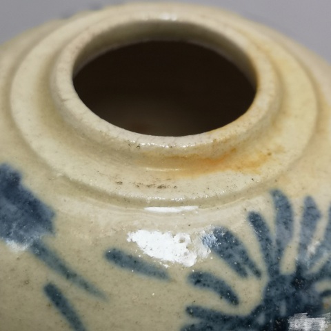 古玩陶瓷青花花卉紋水盂拍賣,當(dāng)前價格980元