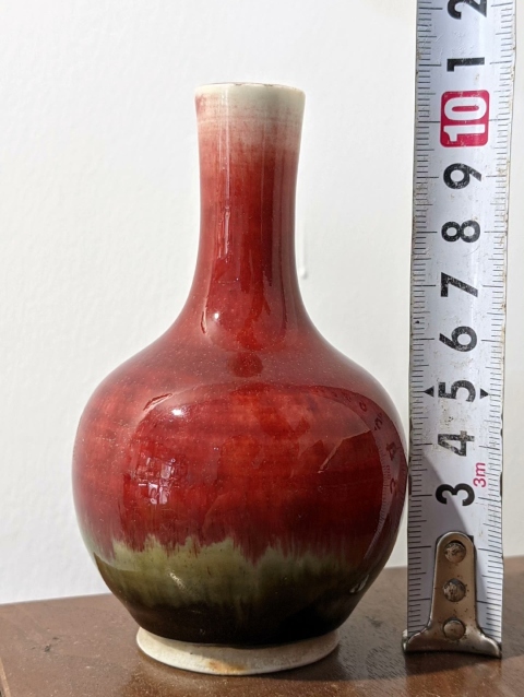 古玩陶瓷三陽開泰品種天球瓶拍賣，當前價格12000元