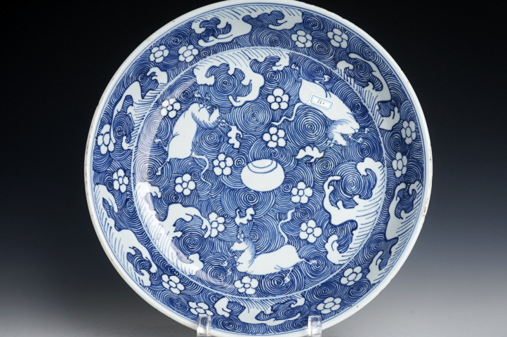 大清康熙年製青花花鳥文盤　 時代物 骨董 青花　箱付き 大清康熙年製青花花鳥文盤 時代物 骨董 青花 箱付き