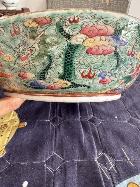 古玩陶瓷大清同治年制款九龍紋大筆洗拍賣(mài)，當(dāng)前價(jià)格58000元