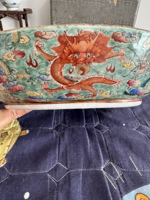 古玩陶瓷大清同治年制款九龍紋大筆洗拍賣(mài)，當(dāng)前價(jià)格58000元