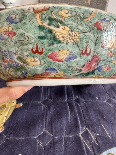 古玩陶瓷大清同治年制款九龍紋大筆洗拍賣(mài)，當(dāng)前價(jià)格58000元