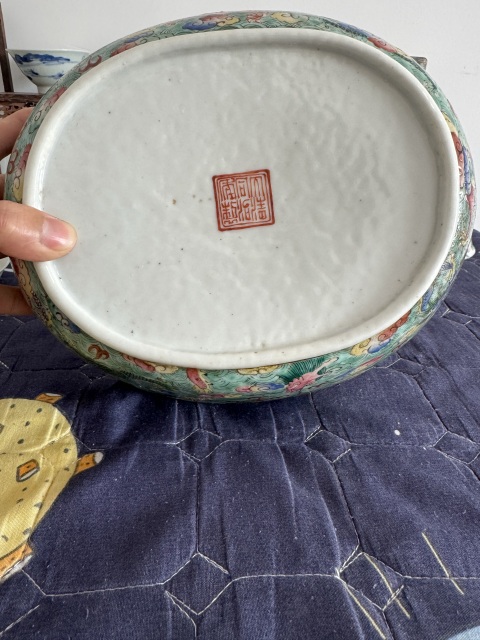 古玩陶瓷大清同治年制款九龍紋大筆洗拍賣(mài)，當(dāng)前價(jià)格58000元