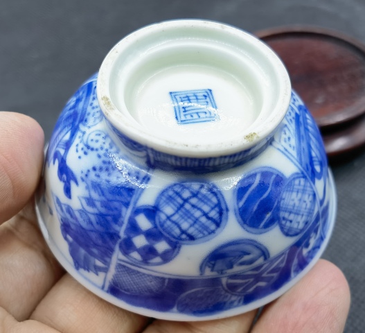 古玩陶瓷青花花卉紋茶碗拍賣,當前價格498元