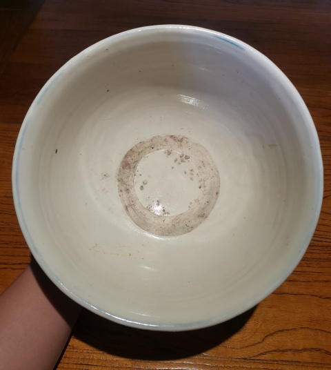 古玩陶瓷明白釉墩式大碗拍賣,當前價格1286元