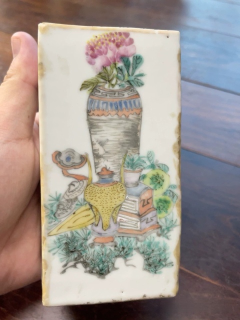 古玩陶瓷晚清同治淺絳彩官上加官詩文四方筆筒拍賣,當(dāng)前價(jià)格6500元
