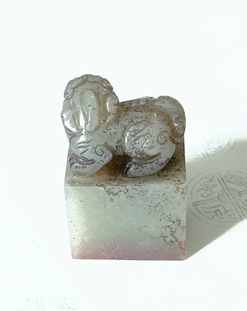 古玩玉器和田玉雕“獸鈕印章”拍賣，當前價格3800元