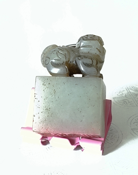 古玩玉器和田玉雕“獸鈕印章”拍賣，當前價格3800元