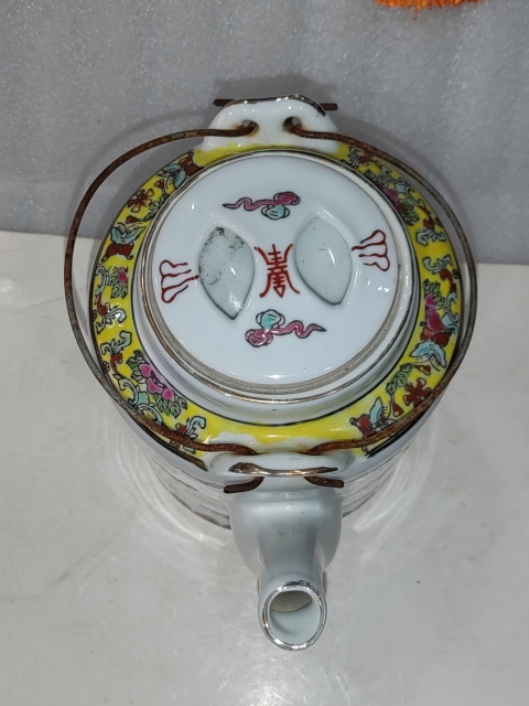 古玩陶瓷粉彩龍鳳紋提梁壺拍賣,當前價格688元