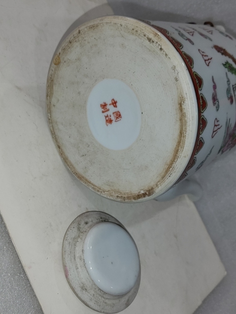 古玩陶瓷粉彩龍鳳紋提梁壺拍賣,當前價格688元
