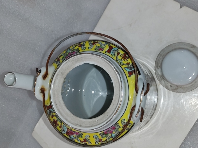 古玩陶瓷粉彩龍鳳紋提梁壺拍賣,當前價格688元