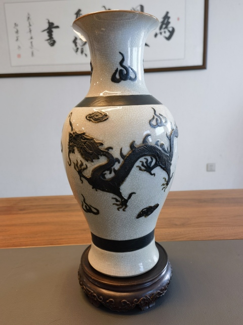 古玩陶瓷38厘米五爪龍趕珠紋觀音瓶拍賣,當前價格2800元