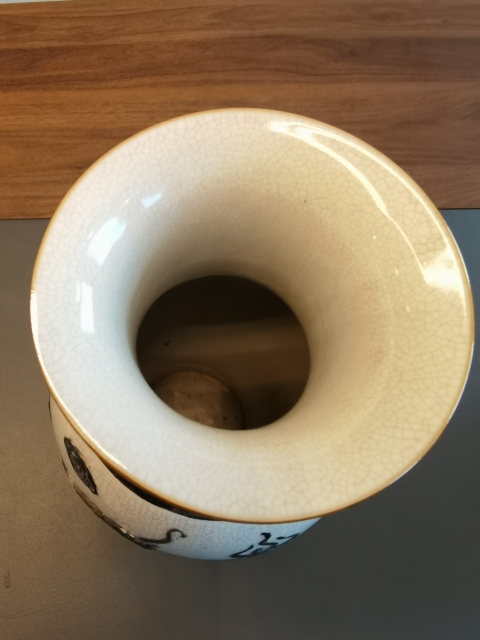 古玩陶瓷38厘米五爪龍趕珠紋觀音瓶拍賣,當前價格2800元