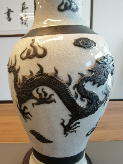 古玩陶瓷38厘米五爪龍趕珠紋觀音瓶拍賣,當前價格2800元