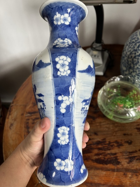 古玩陶瓷清晚期山水紋青花觀音瓶拍賣，當前價格3000元