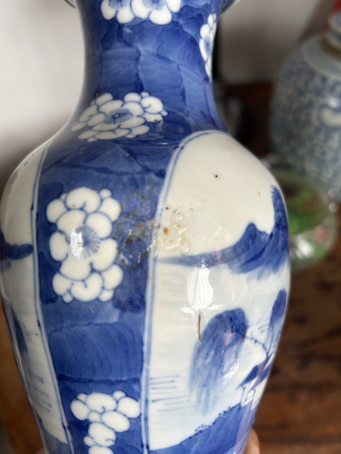 古玩陶瓷清晚期山水紋青花觀音瓶拍賣，當前價格3000元