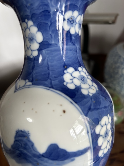 古玩陶瓷清晚期山水紋青花觀音瓶拍賣，當前價格3000元