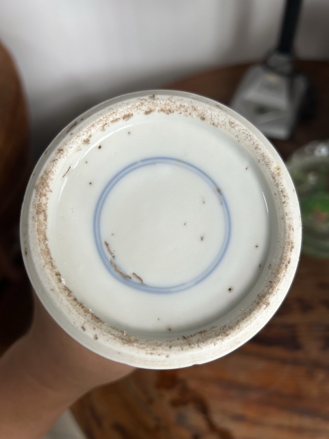 古玩陶瓷清晚期山水紋青花觀音瓶拍賣，當前價格3000元