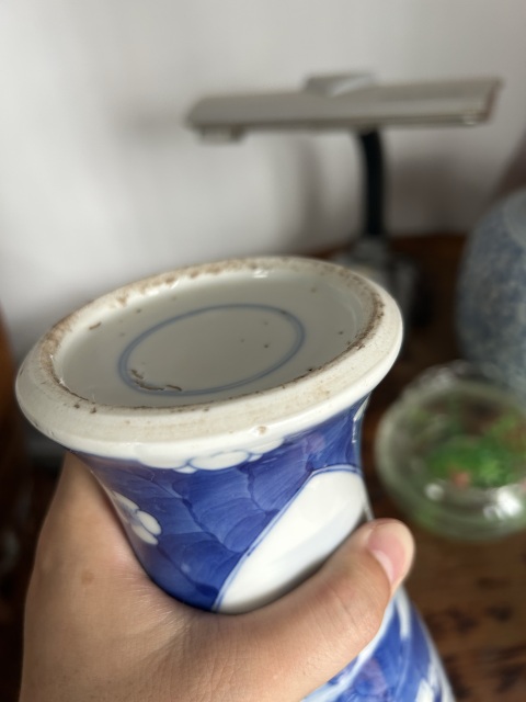 古玩陶瓷清晚期山水紋青花觀音瓶拍賣，當前價格3000元