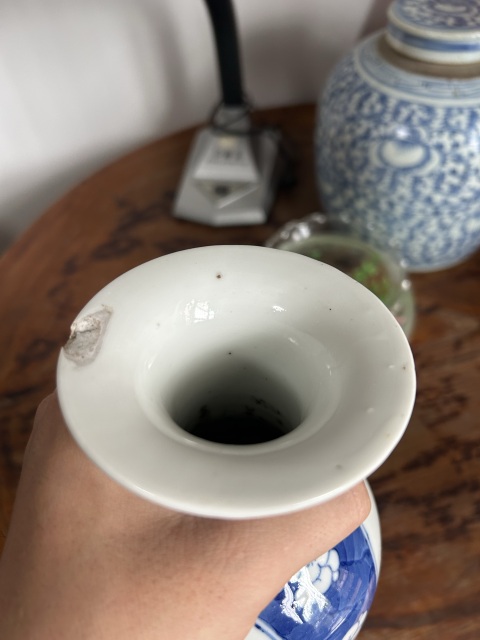 古玩陶瓷清晚期山水紋青花觀音瓶拍賣，當前價格3000元