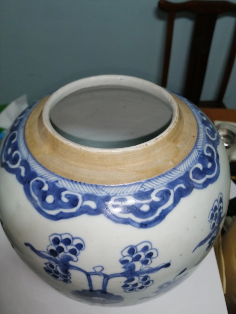 古玩陶瓷花間雜寶紋青花罐拍賣，當前價格3500元