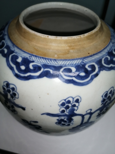 古玩陶瓷花間雜寶紋青花罐拍賣，當前價格3500元