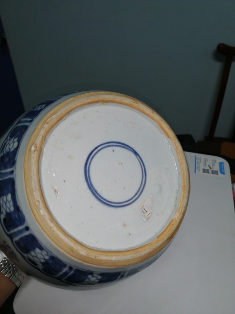 古玩陶瓷花間雜寶紋青花罐拍賣，當前價格3500元