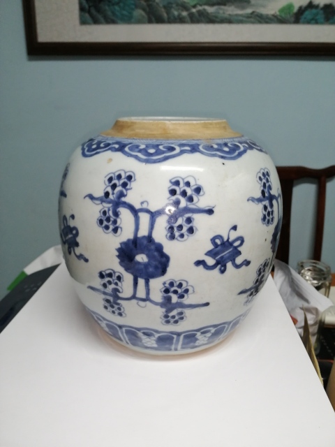 古玩陶瓷花間雜寶紋青花罐拍賣，當前價格3500元