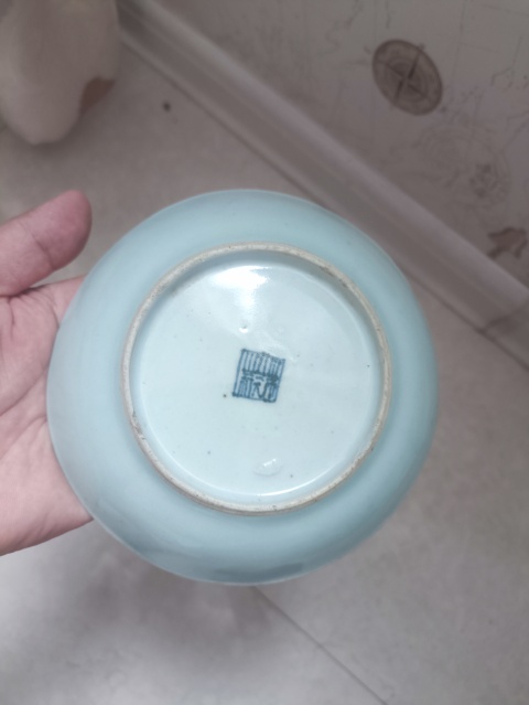古玩陶瓷清中期豆青釉盤拍賣,當(dāng)前價(jià)格150元