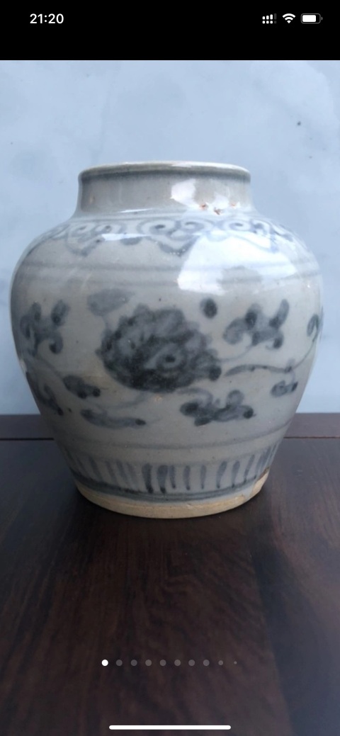 古玩陶瓷明代中期弘治青花纏枝蓮紋罐拍賣，當前價格3800元