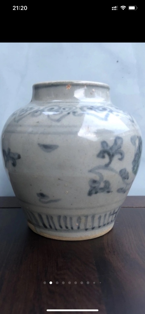 古玩陶瓷明代中期弘治青花纏枝蓮紋罐拍賣，當前價格3800元