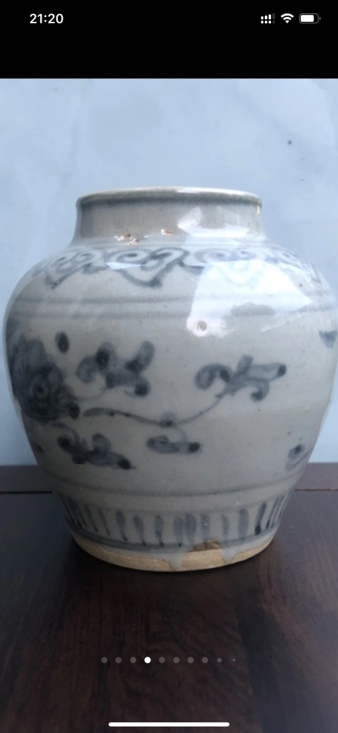 古玩陶瓷明代中期弘治青花纏枝蓮紋罐拍賣，當前價格3800元